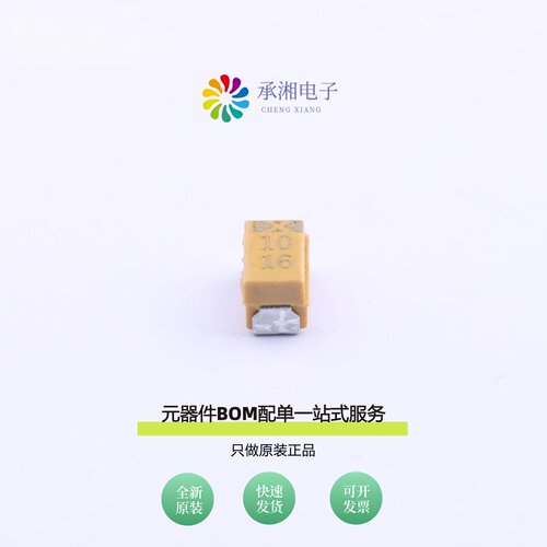原装CA45B-A-16V-10uF-K|CA45B-A-16V-1UF-K