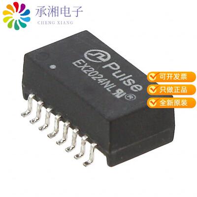 全新EX2024NL正品XFRMR LAN ISOL 10BASET 1:2.5 SMD