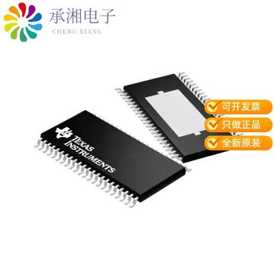 正品TPA3220DDW原装IC AMP D MONO/STER 105W 44HTSSOP