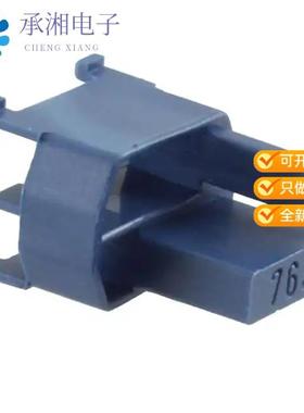 正品17790000015原装CONNECTOR CODING KEY BLUE
