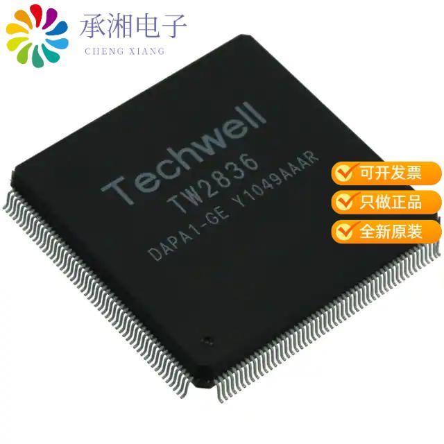 正品TW2836-PA1-GE原装IC VIDEO QUAD/MUX CTRLR 208QFP