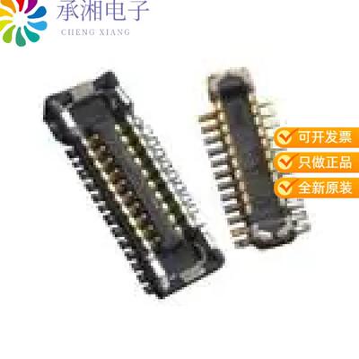 全新BM23PF0.8-24DP-0.35V(51)正品CONN HDR 24POS SMD