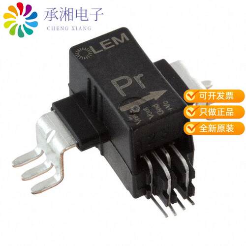 全新HLSR 20-SM正品SENSOR CURRENT HALL 20A AC/DC