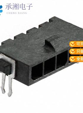 正品2-1445097-5原装CONN HEADER R/A 5POS 3MM