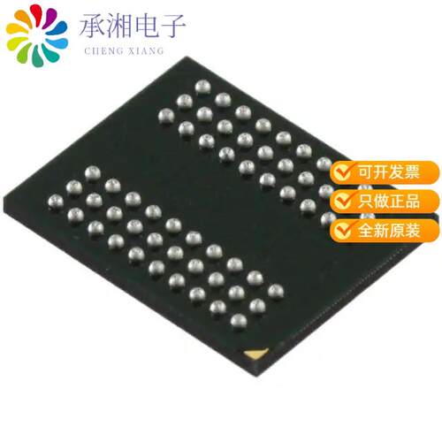 全新IS43LR16320C-6BL正品IC DRAM 512MBIT PARALLEL 6