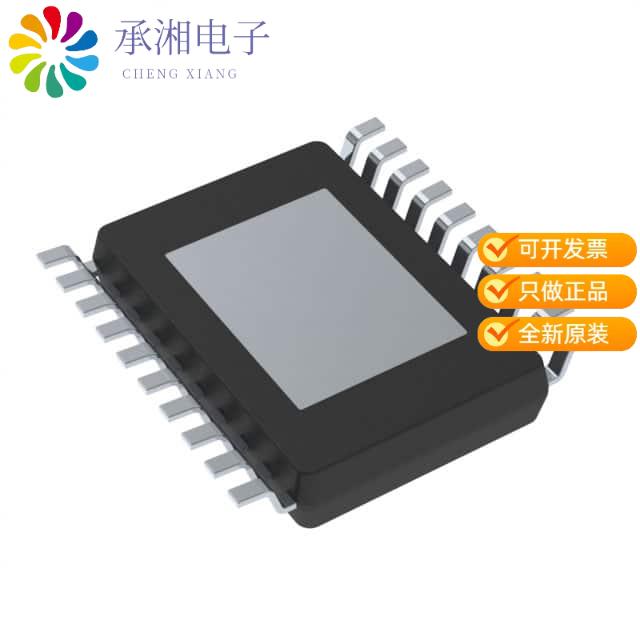 正品IS32LT3957A-ZLA3-TR原装IC AEC-Q100 HIGH VOLTAG