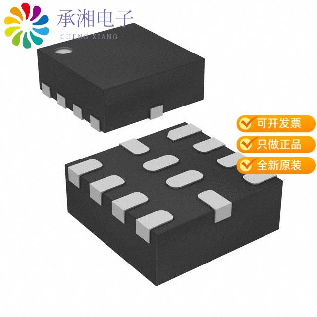 正品MP2174CGG-Z原装SYNCHRONOUS STEP-DOWN CONVERTER