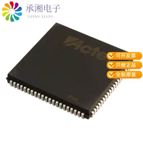 全新A42MX24-2PLG84I正品IC FPGA 72 I/O 84PLCC