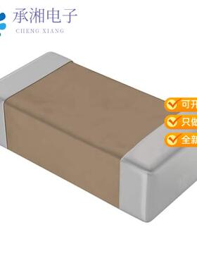 正品12065C334K4T2A原装CAP CER 0.33UF 50V X7R 1206