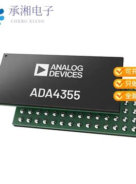 正品ADA4355ABCZ原装OTDR AFE FOR 150KM OPTICAL FIBER