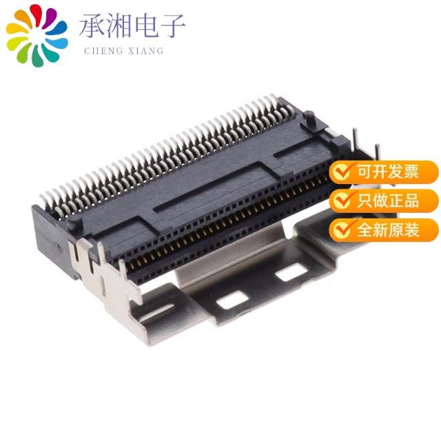 正品U10A474200T原装CONN MINI HD SAS RCPT 74P RA SMD