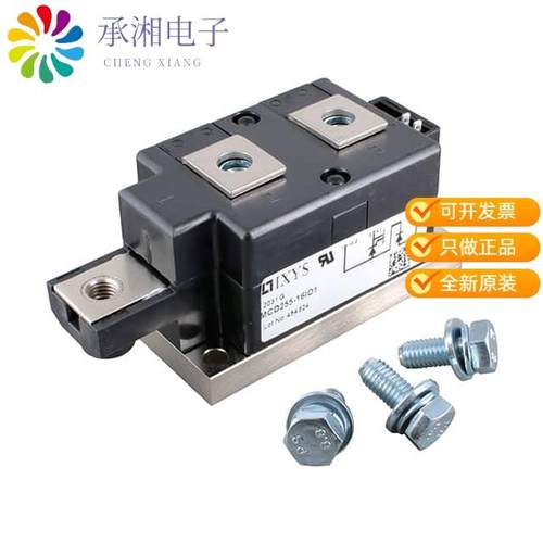 正品MCD255-16IO1原装MOD THYRISTOR/DIODE 1600V Y1-CU