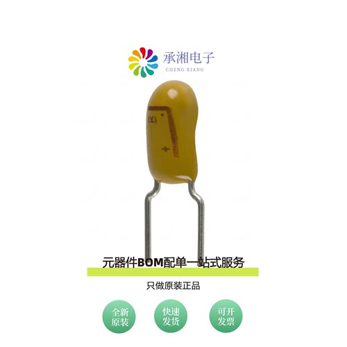 原装T356F226K016AT|T356F476K006AT|T356F226K016AS