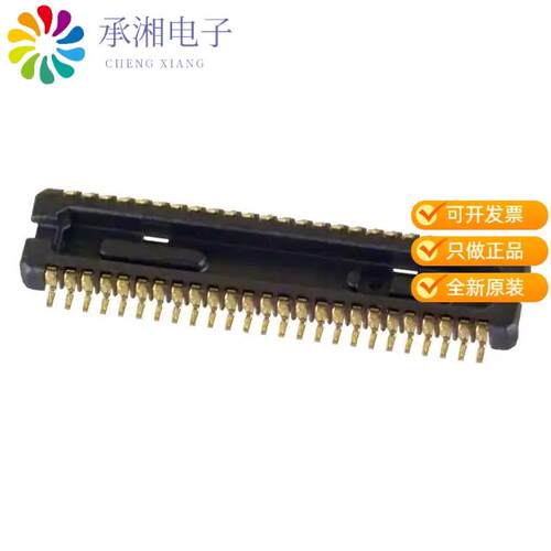 全新DF30FC-50DP-0.4V(81)正品CONN HDR 50POS SMD GOLD