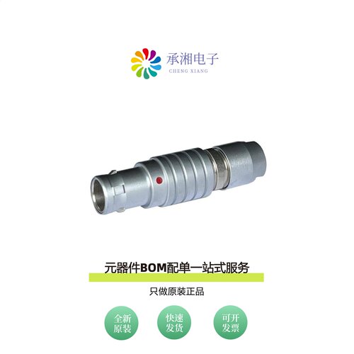 原装MMI-M1PG10S52|MMI-M1PG08S62B|MMI-M1PG10S52-IP67