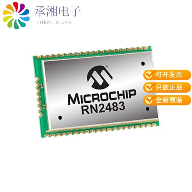 正品RN2483A-I/RM104原装RX TXRX MOD ISM  1GHZ CAST