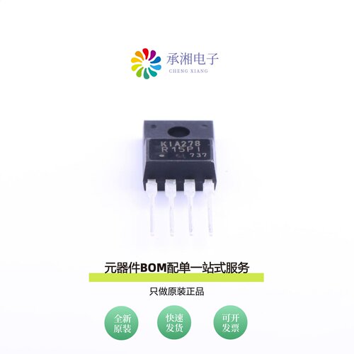 原装KIA278R15PI-U/P|KIA278R12PI-U/P|KIA378R00PI-U/P