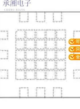 正品SKY85735-11原装5.8GHZ 256QAM PA+SW+LNA FEM