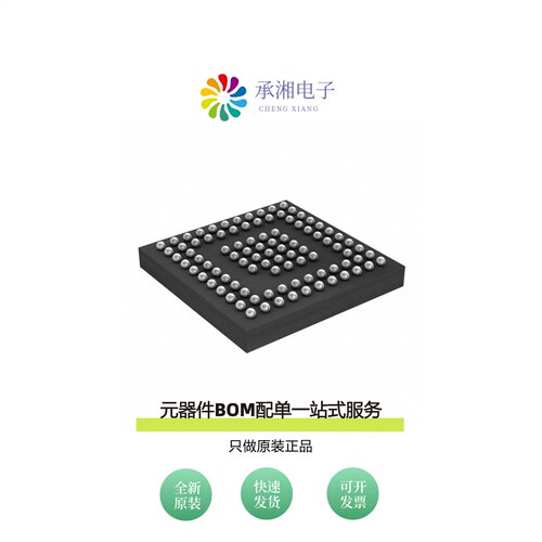 原装CYPD5235-96BZXI|CYPD5235-96BZXIT|CYPD5225-96BZXIT