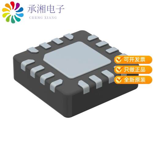全新HMC860LP3ETR正品IC REG LINEAR POS ADJ 16QFN