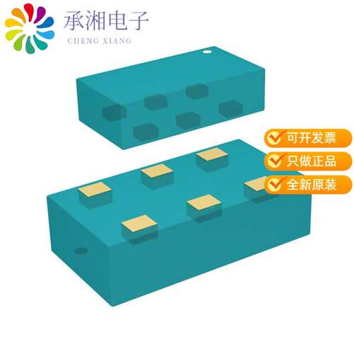 全新DP03B5425TTR正品RF DIPLEXER 0603 6 PC PAD