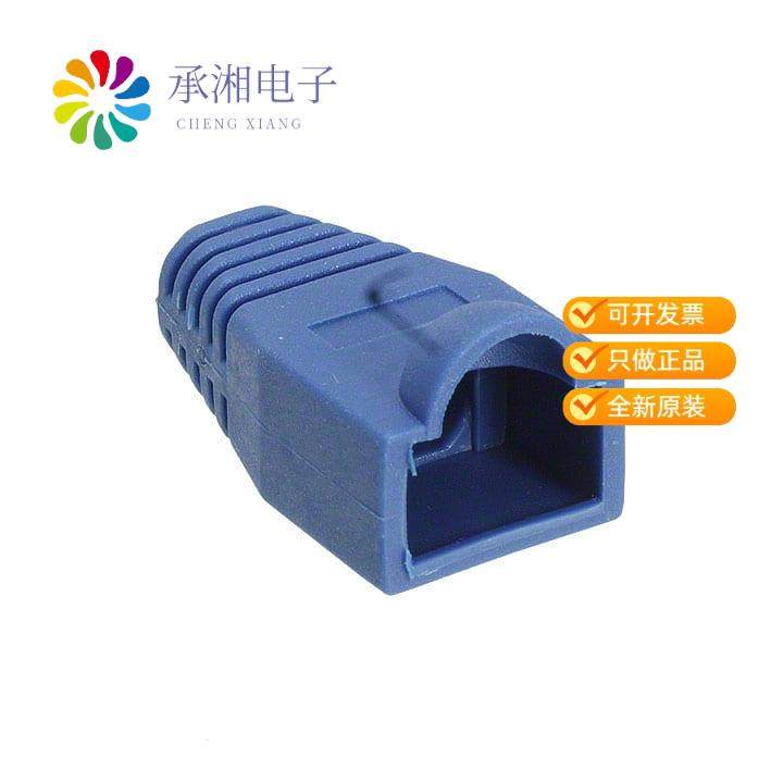 正品32-2900BU原装CONN BOOT HOODED FOR RJ45 PLUGS,电子元器件市场,蓝牙模块,淘宝优惠券,粉丝福利购,淘宝优惠卷