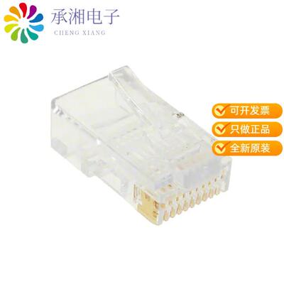 正品32-5910UL原装CONN MOD PLUG 10P10C UNSHIELDED