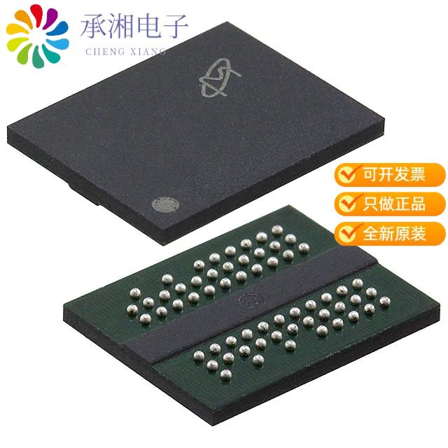 正品MT47H256M8EB-25E:C TR原装IC DRAM 2GBIT PARALLE