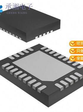 全新TPS53915RVET正品IC REG BUCK ADJ 12A 28VQFN