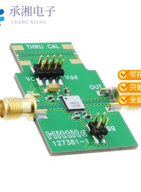 全新127517-HMC871LC5正品EVAL BOARD HMC871LC5