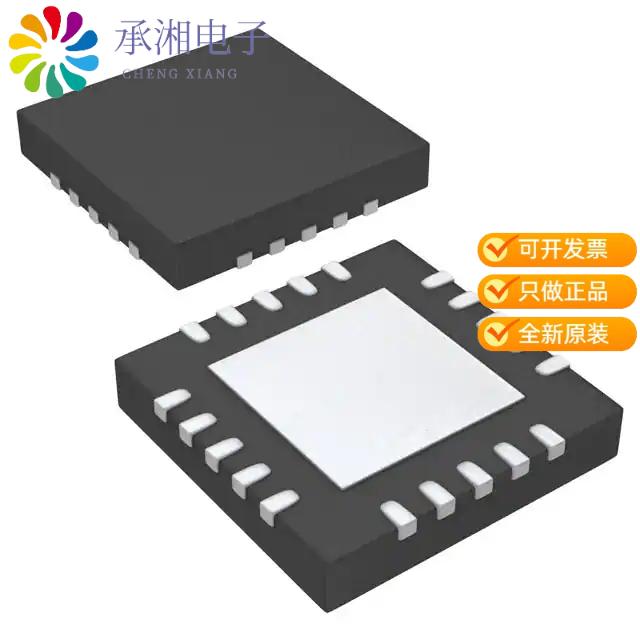 正品UCC2897RTJT原装IC REG CTRLR MULT TOPOLOGY 20QFN