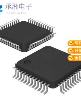 全新MSP430F168IPMR正品IC MCU 16BIT 48KB FLASH 64LQFP