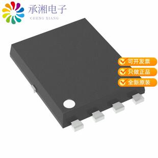 全新IAUC24N10S5L300ATMA1正品MOSFET N-CH 100V 24A T
