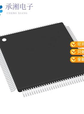 正品NUC975DK61Y原装IC MCU 32BIT 68KB FLASH 128LQFP