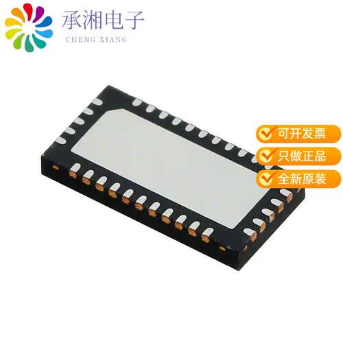 全新TS3V712ERTGR正品IC MUX/DEMUX VIDEO SW 7CH 32QFN