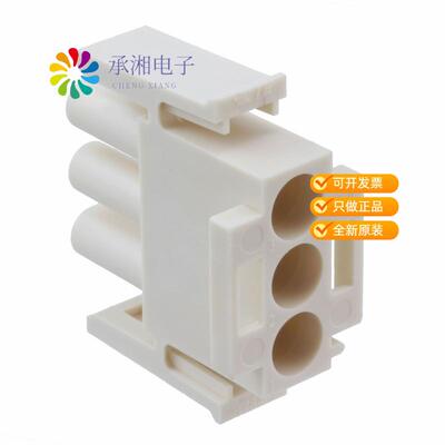 全新2178473-2正品CONN PLUG HSG 3POS UNIV