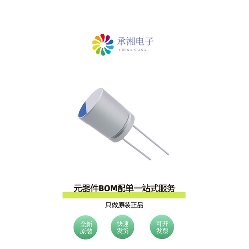 原装A755MS277M1EAAE015|A755MS337M1EAAE015