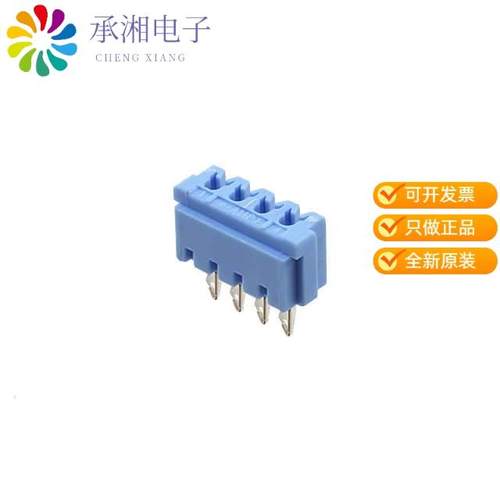 正品2-173985-4原装CONN WIRE IDC 4POS 26-28AWG VERT