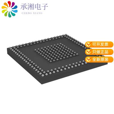 正品XS1-U16A-128-FB217-C10原装IC MCU 32BIT 128KB S