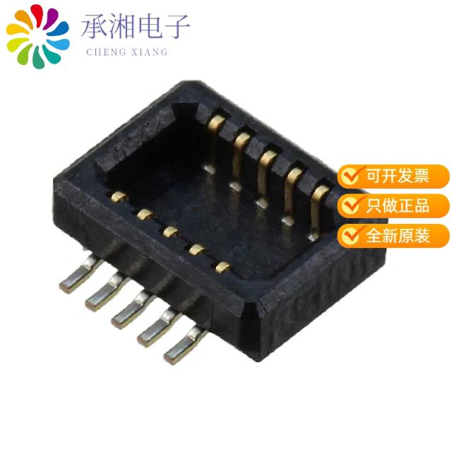 正品DF23C-10DP-0.5V(92)原装CONN PLUG 10POS SMD GOLD