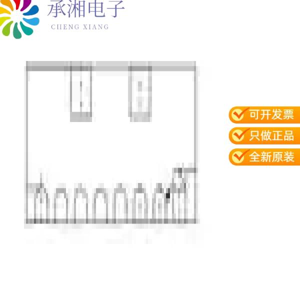 正品UAD8A05L02原装TVS ESD, DFN1006-3L, 5V, 14V, RE