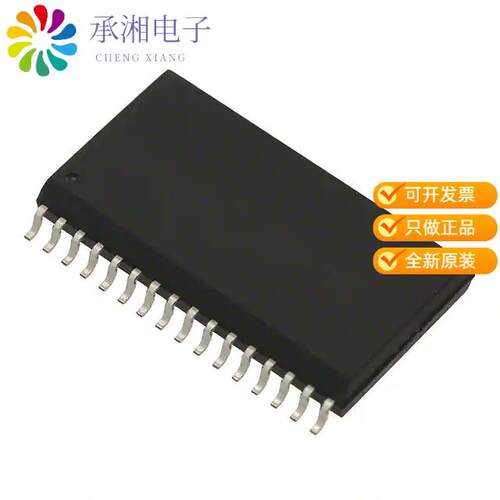 全新IS62WV1288BLL-55QLI-TR正品IC SRAM 1MBIT PARALL