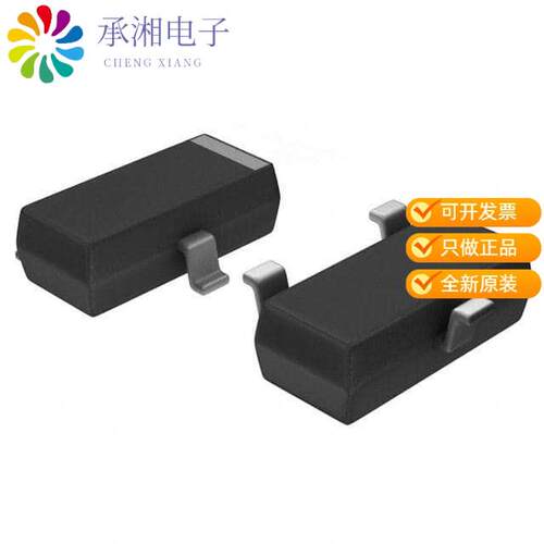 全新FDN340P正品MOSFET P-CH 20V 2A SUPERSOT3