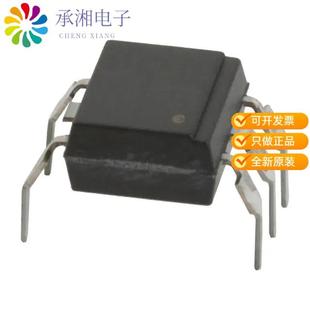 TRIAC 正品 5KV OPTOISOLATOR DIP PC3SF11YVZBH原装
