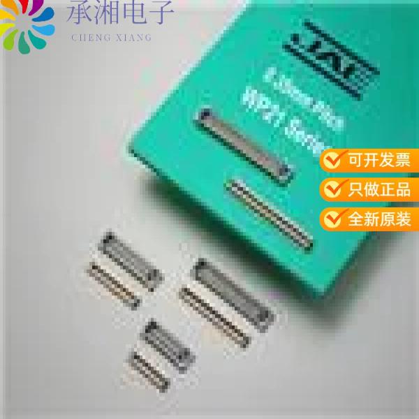 正品WP21-P034VA1-R8000原装CONN PLUG 34POS SMD GOLD