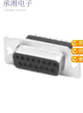 正品745183-3原装CONN D-SUB RCPT 9POS VERT SLDR