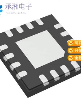 正品MAX20049ATEA/VY+T原装MINI PMIC FOR REMOTE CAME