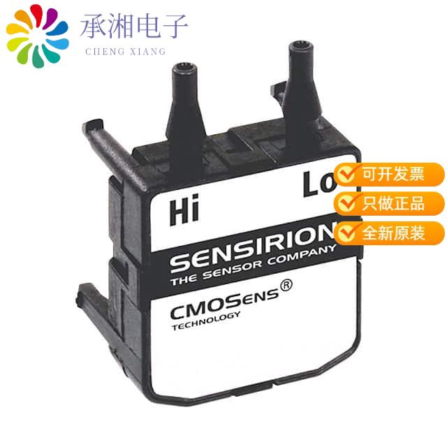 正品SDP1000-L原装SENSOR PRESSURE DIFF MODULE