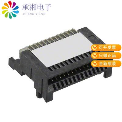 全新0755860009正品CONN MINI SAS RCP 26P SLD RA SMD