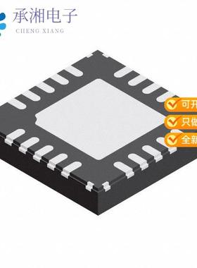 正品A4490EESTR-T原装IC REG BUCK ADJ TRPL 20QFN